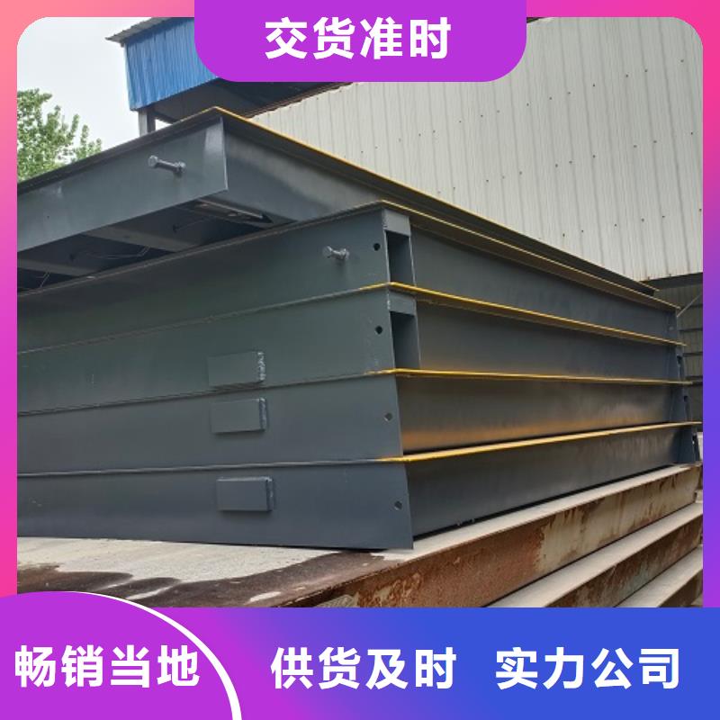 古浪工业地磅当地制造商