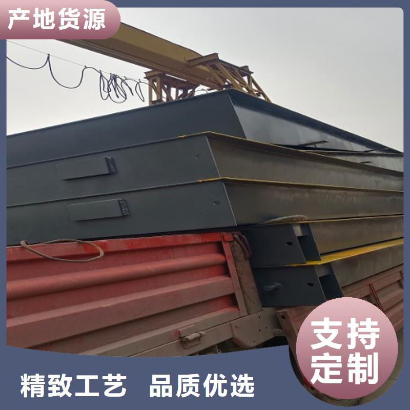 浪卡子地磅降价啦严选好货