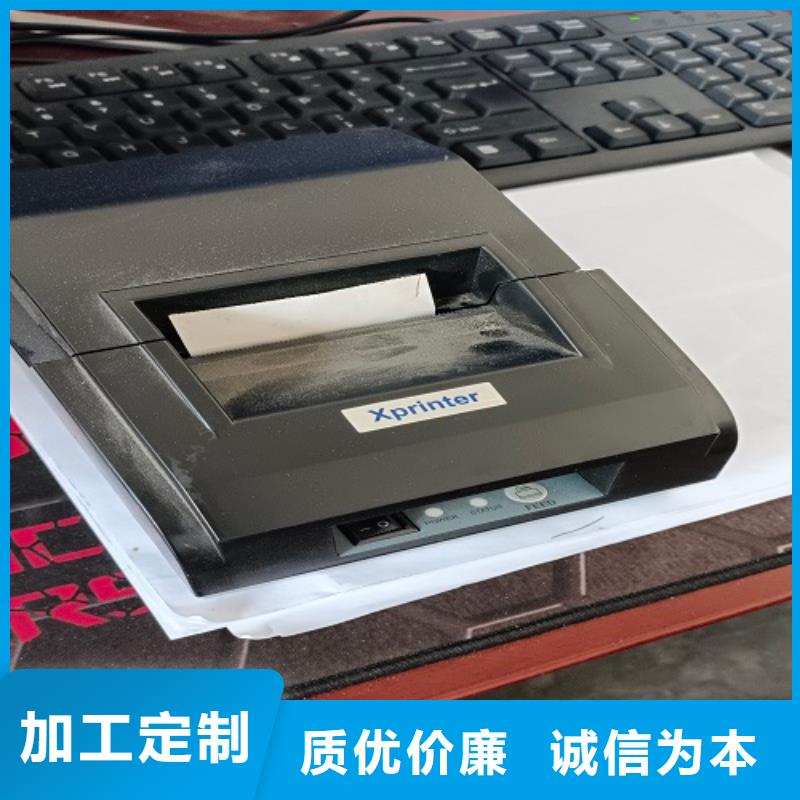 吉隆地磅尺寸规格随心所欲定制
