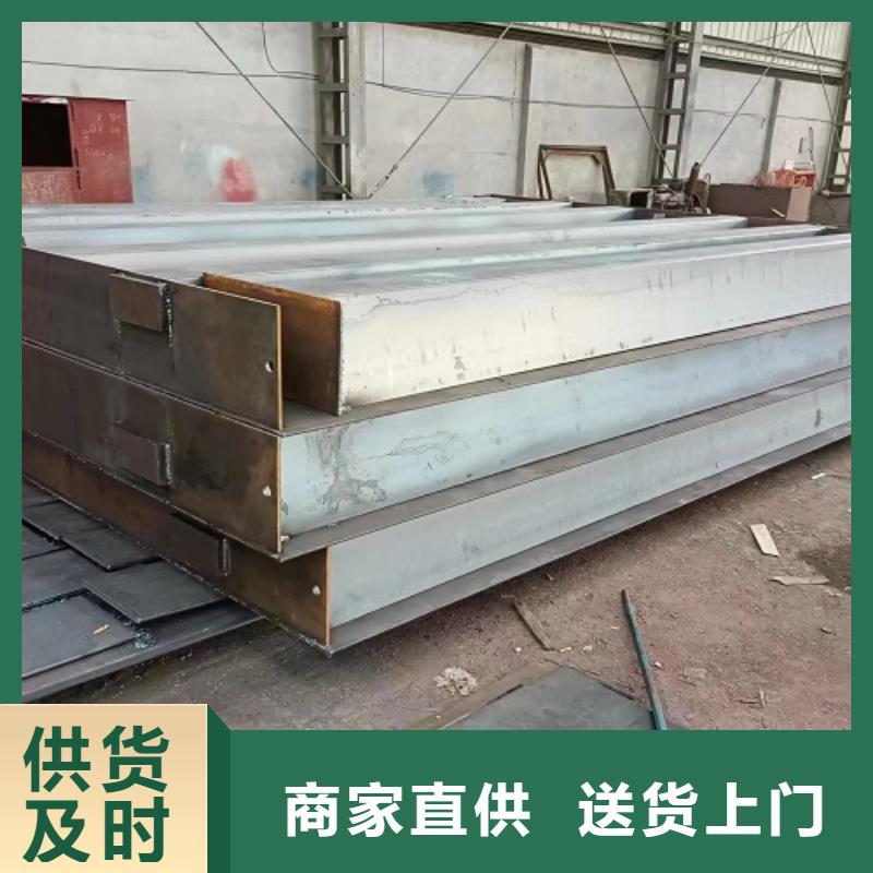商州地磅销售商同城生产厂家
