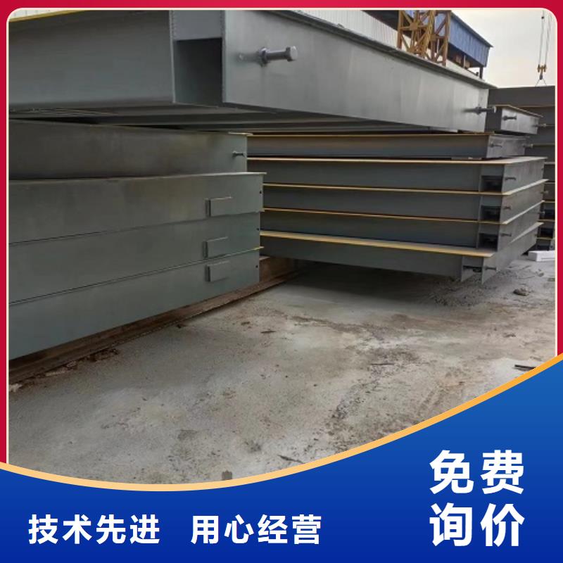 地磅6米价格同城货源