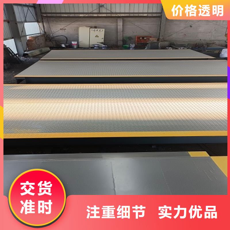 曲松地磅发货及时本地经销商