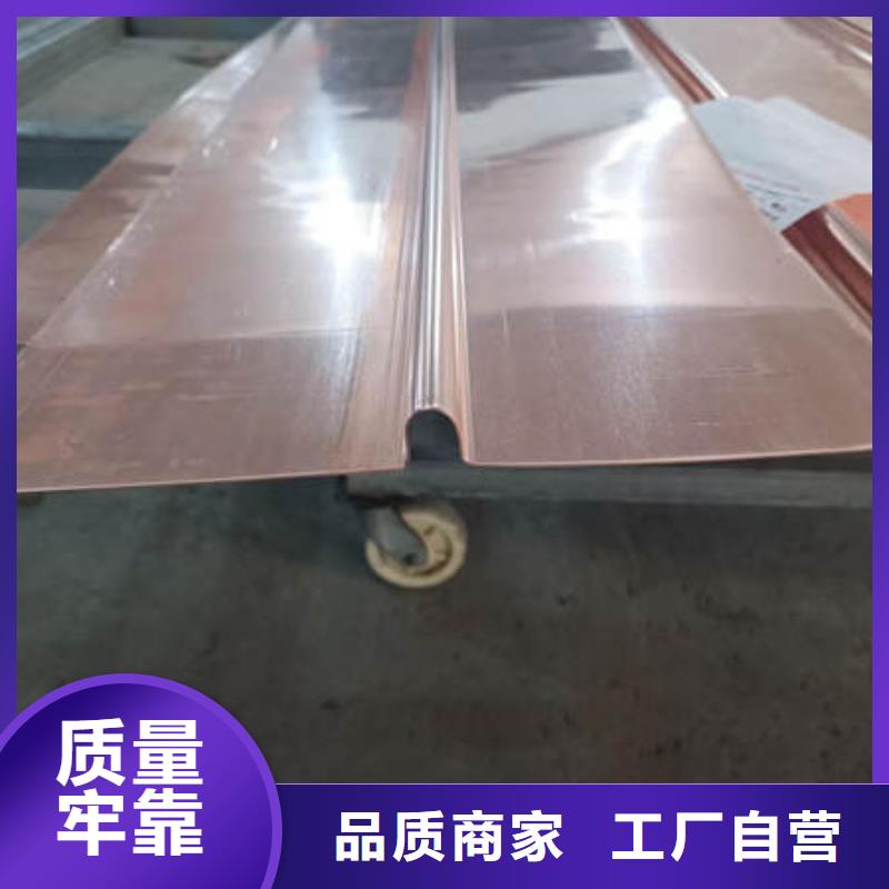 欢迎光临,
云南迪庆w形止水铜片中心当地生产厂家