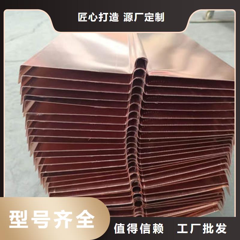 止水铜片价格多少钱河津同城品牌
