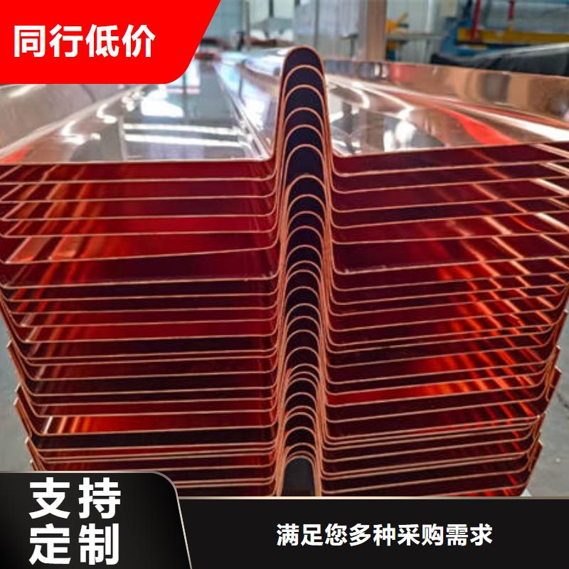 紫铜止水价格实惠本地供应商