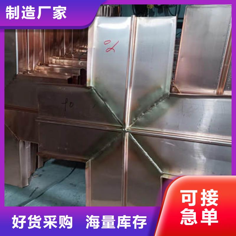 广灵W型止水铜片放心购买本地生产商