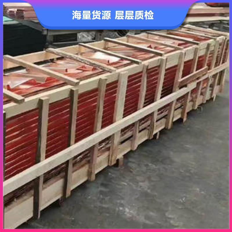 纳雍县紫铜止水货源让客户买的放心