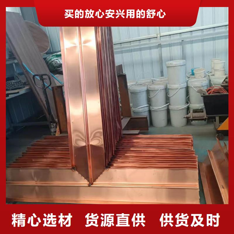 矿区止水铜片厂家把实惠留给您