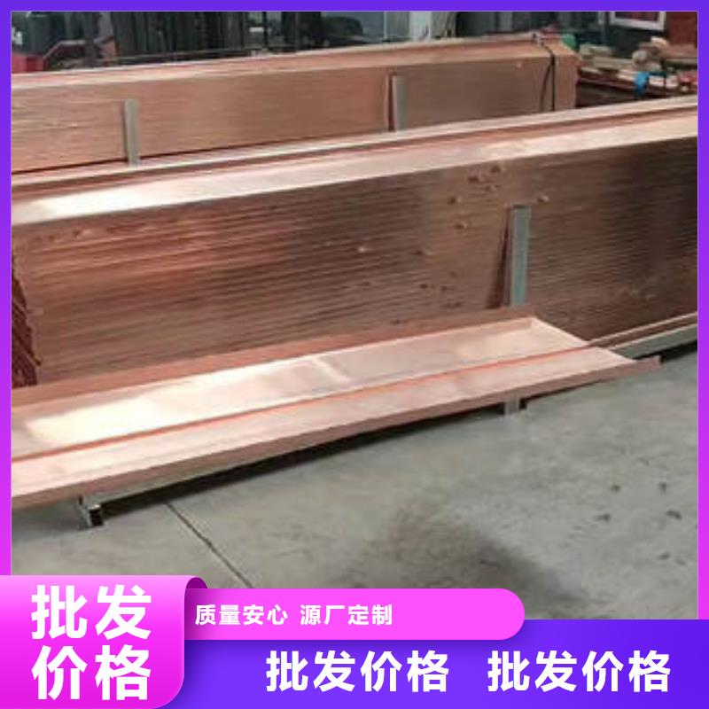 红岗止水铜板厂家价格多少钱一米实力见证