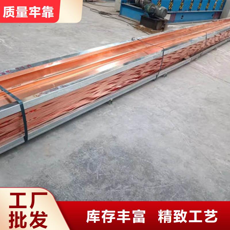 黔西W型止水铜片信息工厂直营