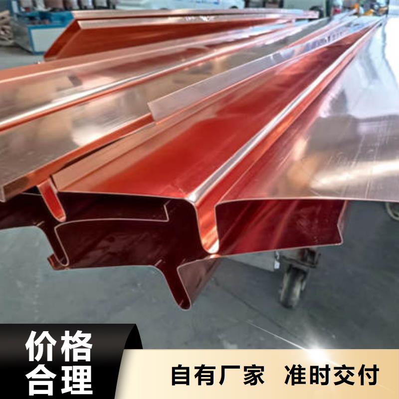 万荣止水铜片厂家价格多少钱一米当地服务商