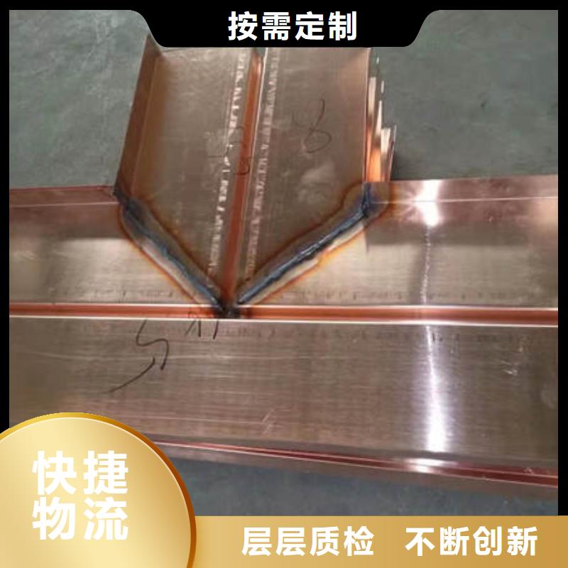弥勒紫铜止水价格行情实力派厂家