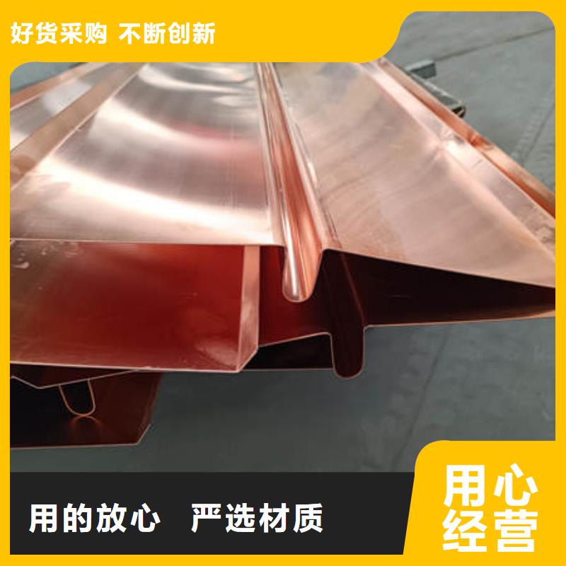 汾西铜片止水-一家专业的厂家当地经销商