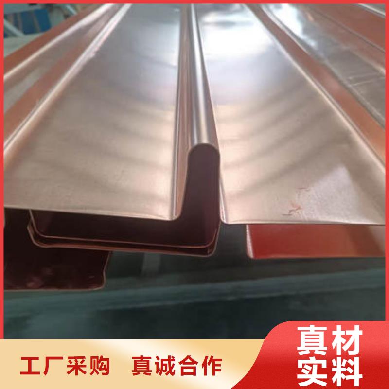 欢迎光临,七台河w形止水铜片价格优当地生产商