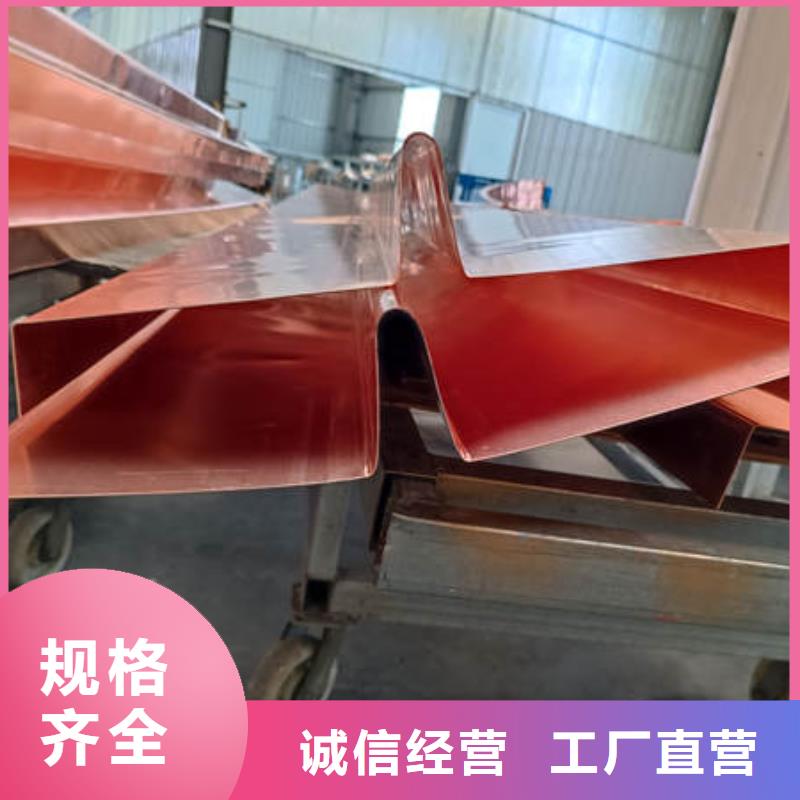 安溪止水铜片厂家价格多少钱一米好货有保障