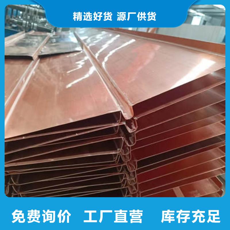 雄县止水铜片承诺守信物流配货上门