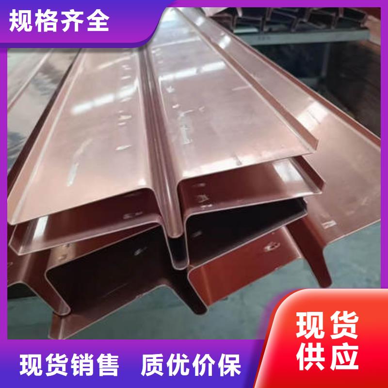 欢迎光临,攀枝花w形止水铜片学校口碑好实力强