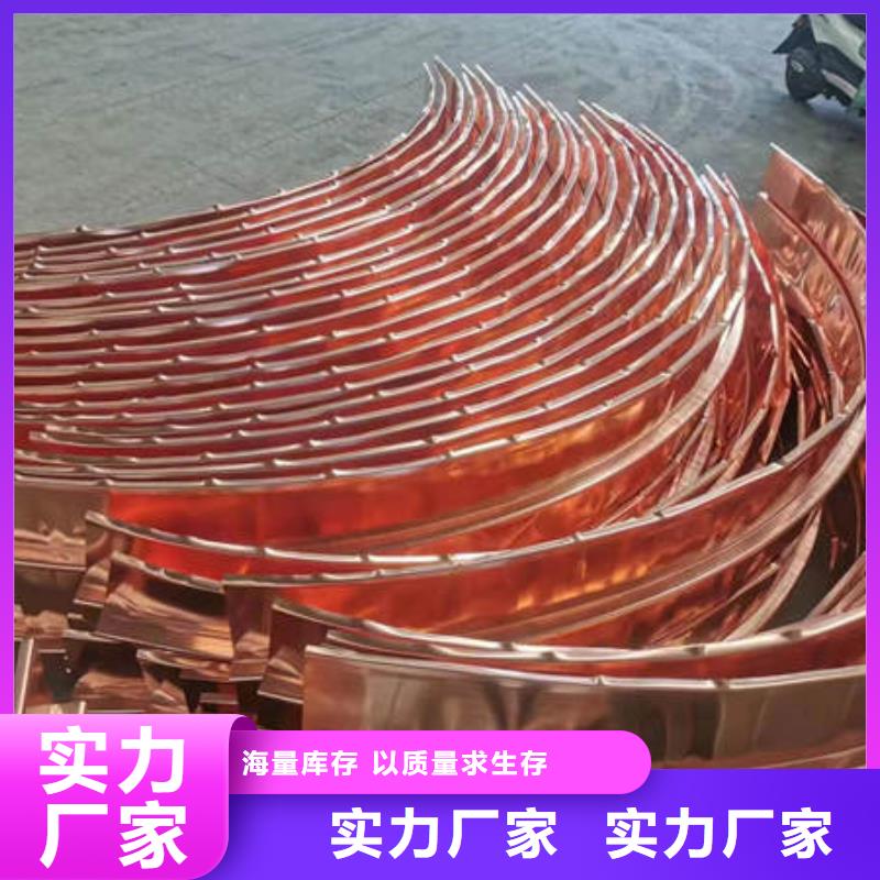 紫铜止水价格实惠好货采购