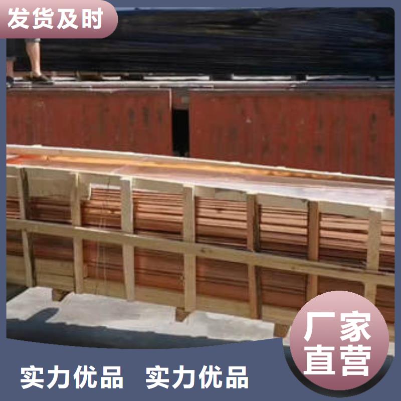 云安止水铜片诚信企业直销厂家