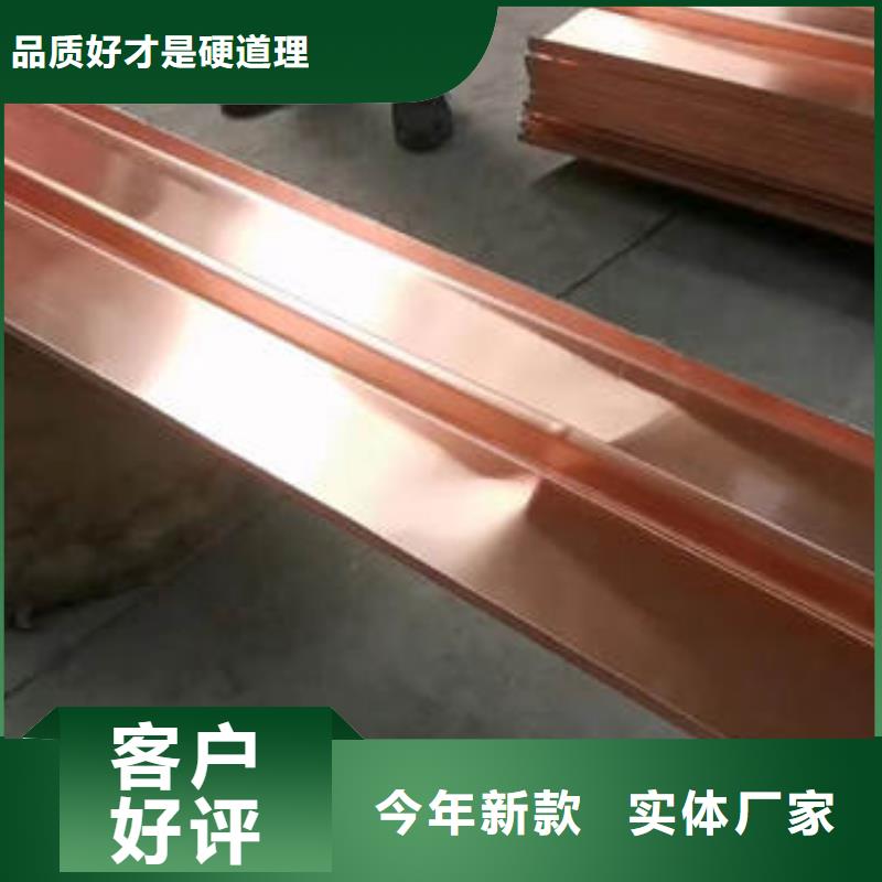 铜止水片厂家价格多少钱一米实力优品