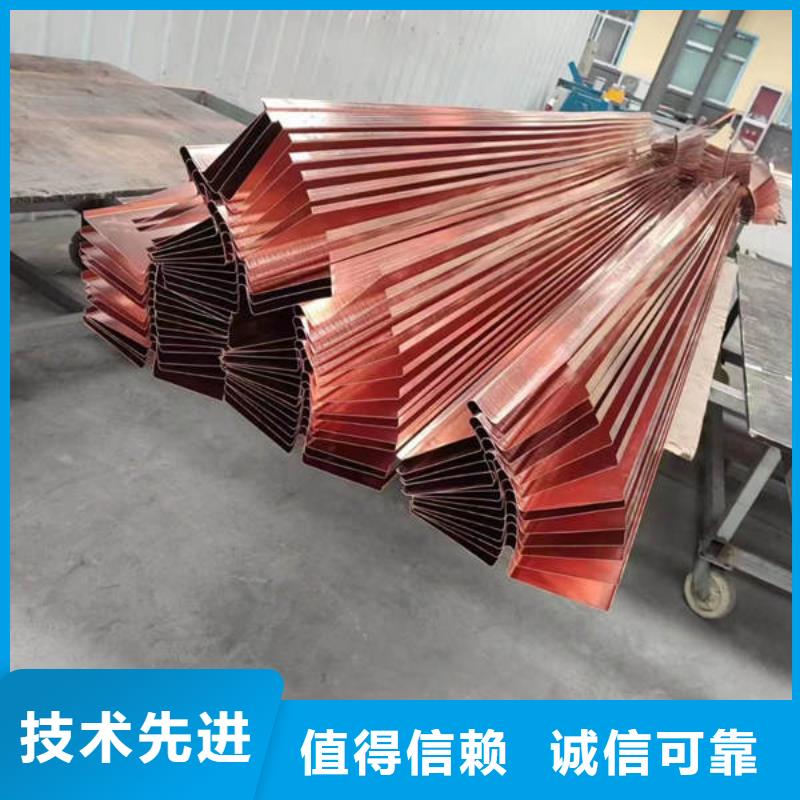 莎尔图止水铜片实力厂家使用方法