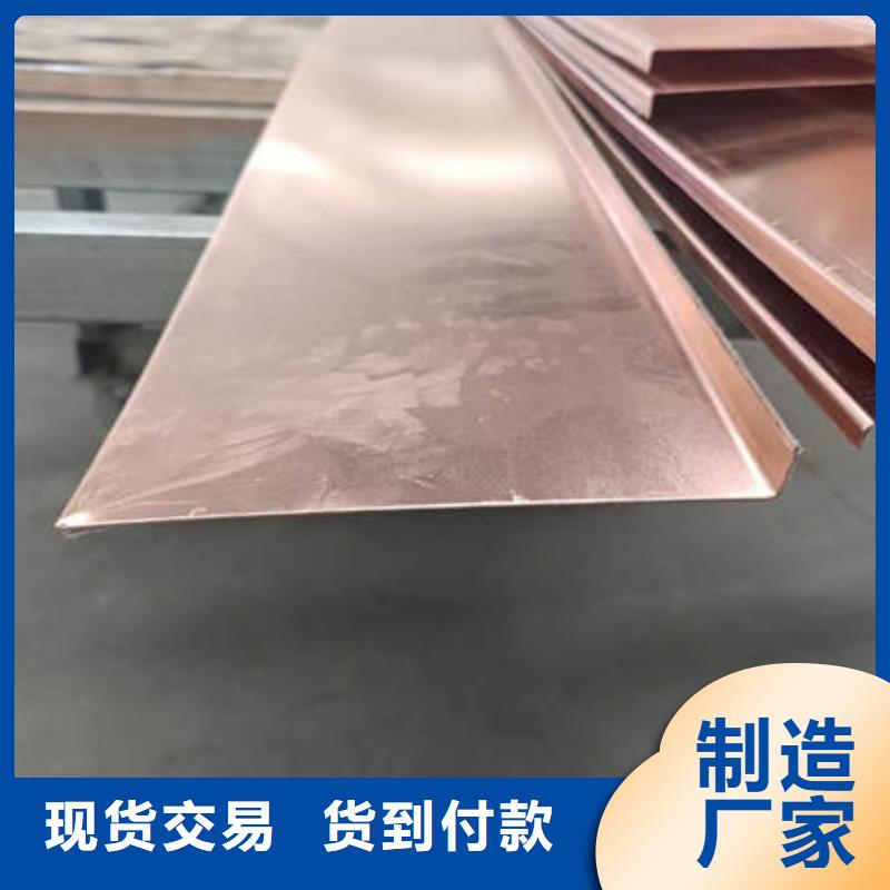 阜平止水铜片无中间商同城公司