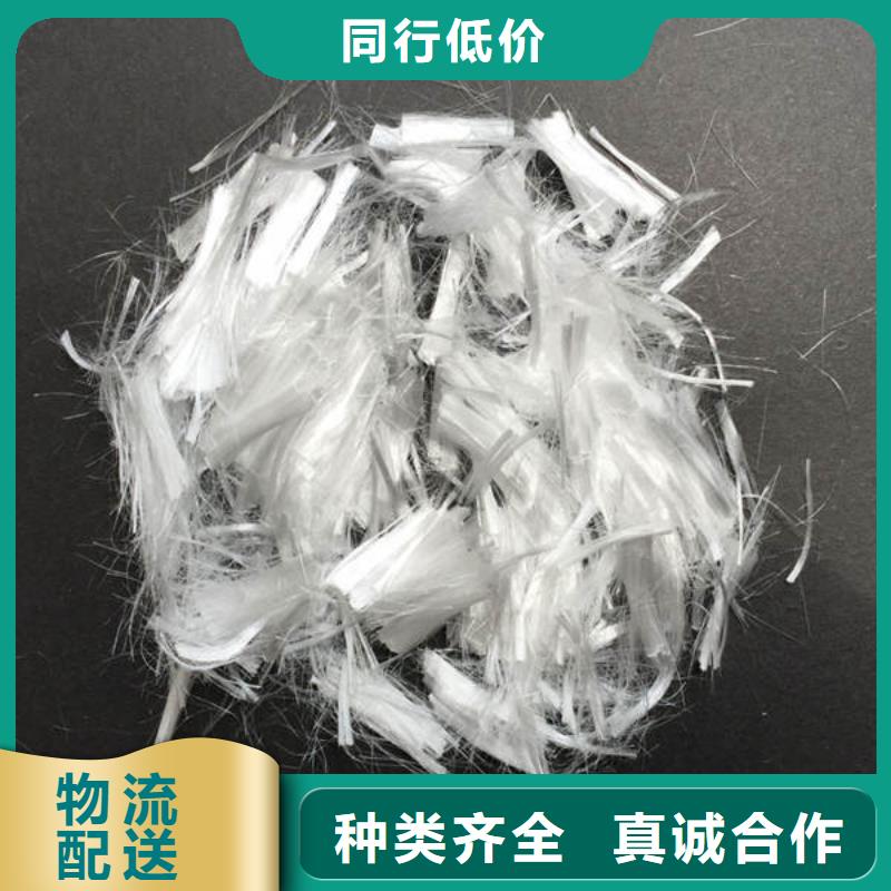 合水聚丙烯防裂纤维经销商销售<2025已更新(今日/动态)精心打造