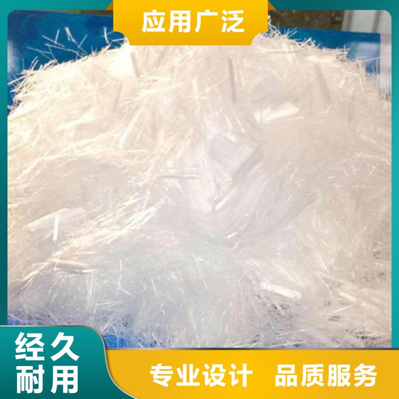 庆城聚丙烯阻裂纤维供应<2025已更新(今天/)当地厂家值得信赖