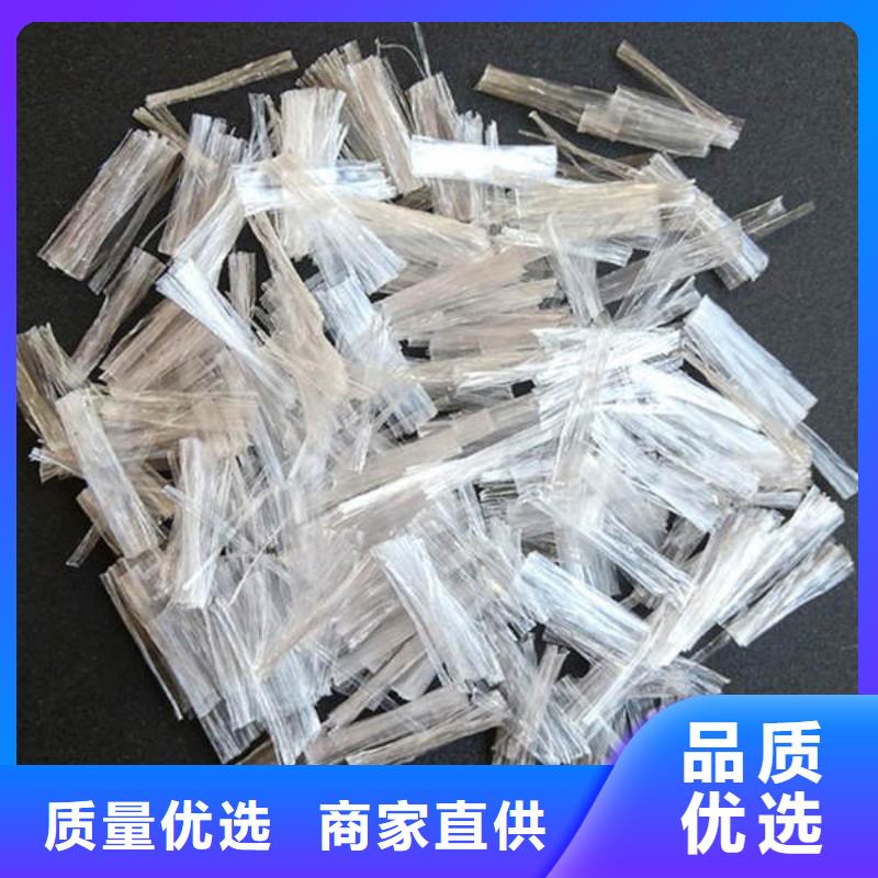 新荣抗裂纤维厂家价格多少钱一吨专业的生产厂家