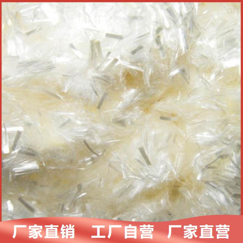 内蒙古鄂尔多斯聚丙烯抗裂纤维价格细节之处更加用心