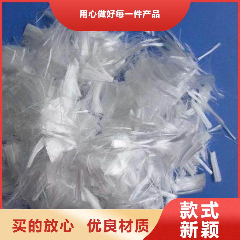 山亭聚丙烯纤维厂家价格多少钱一吨产地采购
