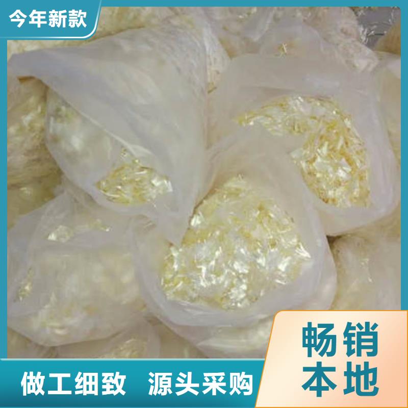 广东梅州聚丙烯抗裂纤维贸易商发货<2025已更新(今日/公告)实体厂家大量现货