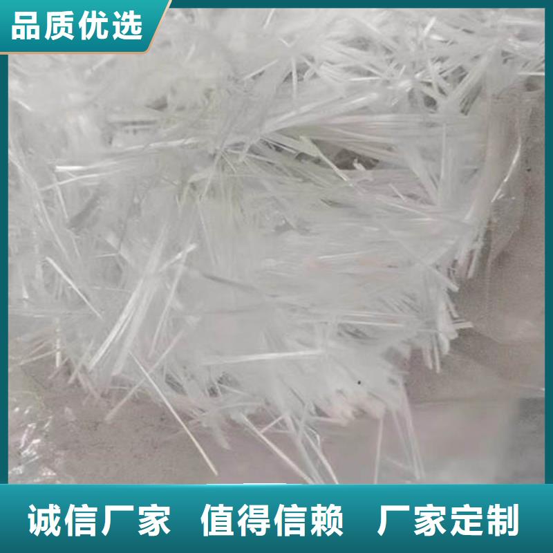 汾西混凝土抗裂纤维生产厂家用心服务