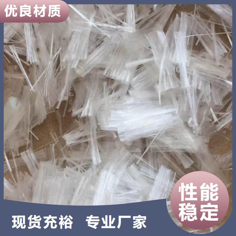 海港聚丙烯单丝状纤维厂家价格多少钱一吨当地品牌