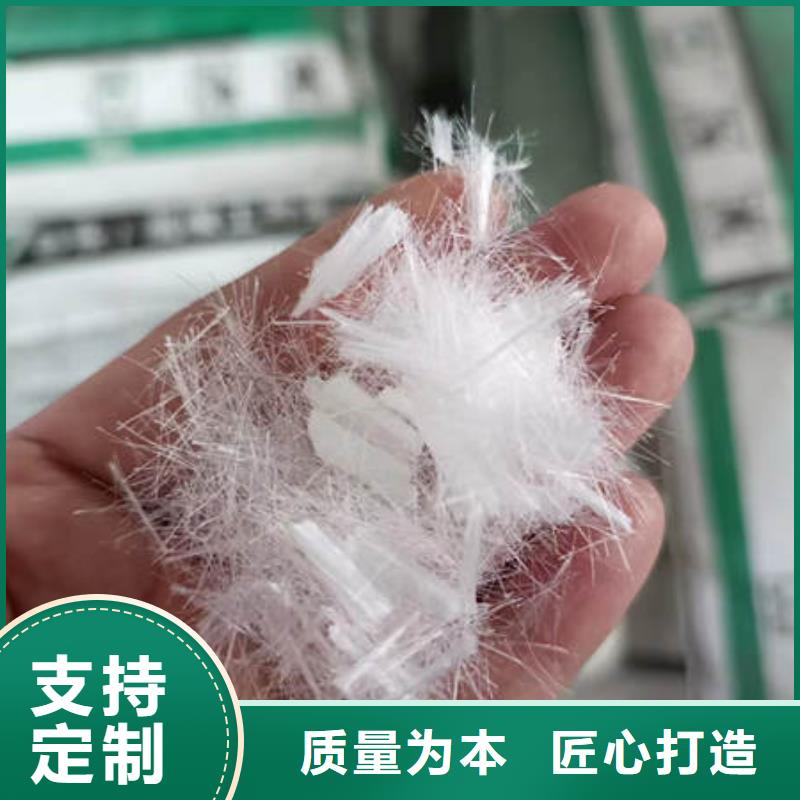 聚丙烯纤维哪里卖合水商砼拌合站直供本地供应商