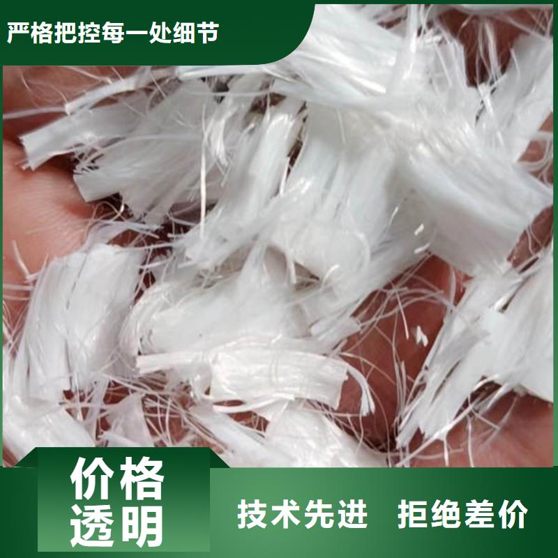 垣曲聚乙烯醇纤维厂家价格多少钱一吨当地厂家