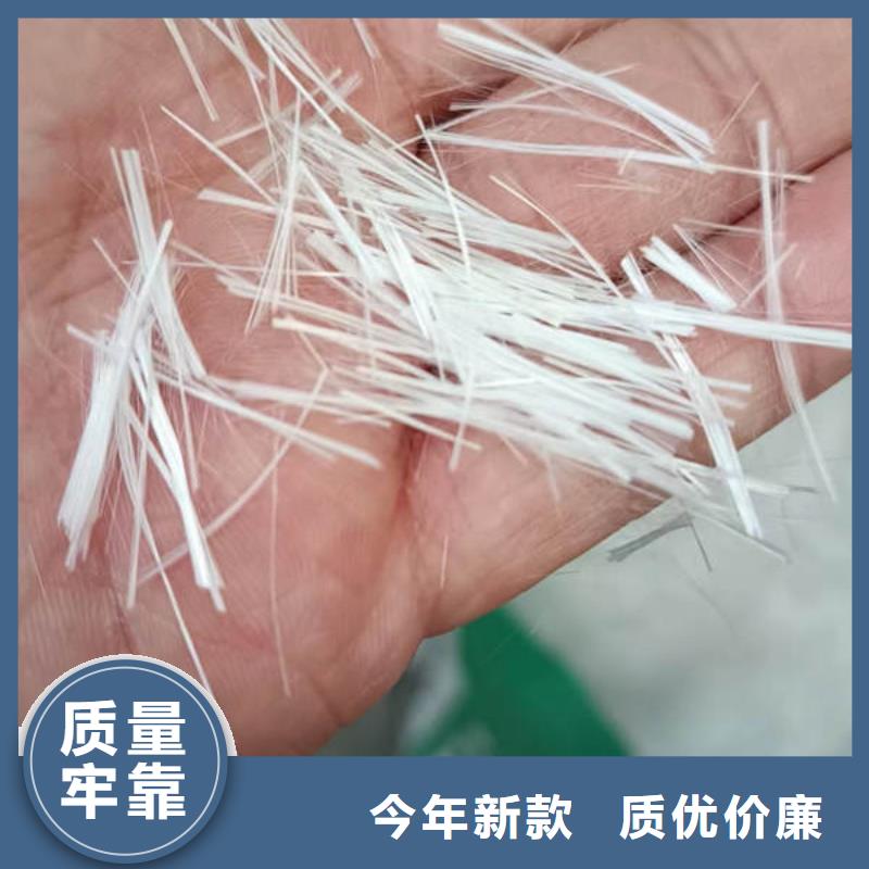 阜阳聚丙烯短纤维市场价格<2025已更新(今日/动态)质量优价格低