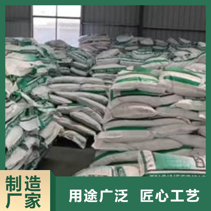 聚丙烯阻裂纤维加工厂供应<2025已更新(今日/价格)大厂家实力看得见