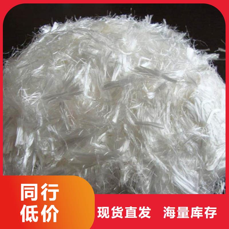 丰泽抗裂纤维行情精品选购