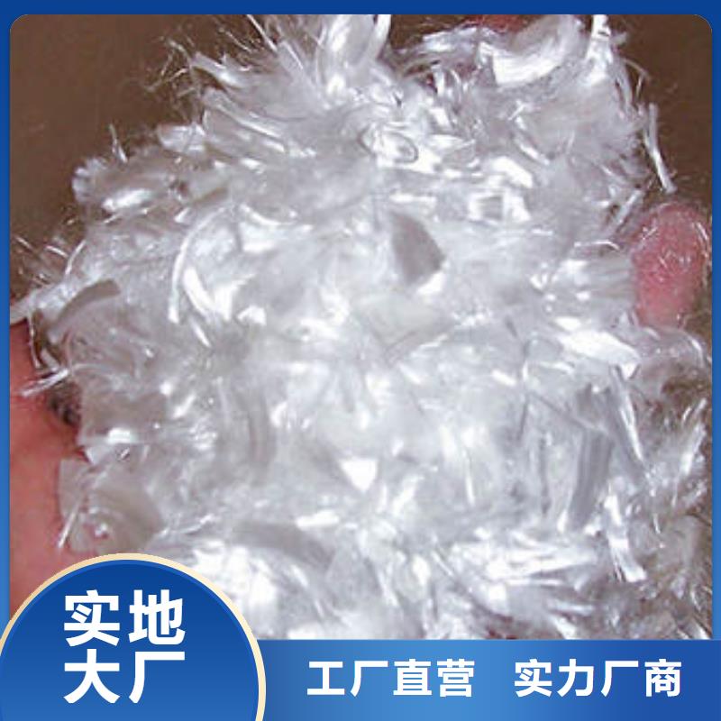 聚丙烯纤维哪里卖塔河商混拌合站直供源头厂家经验丰富