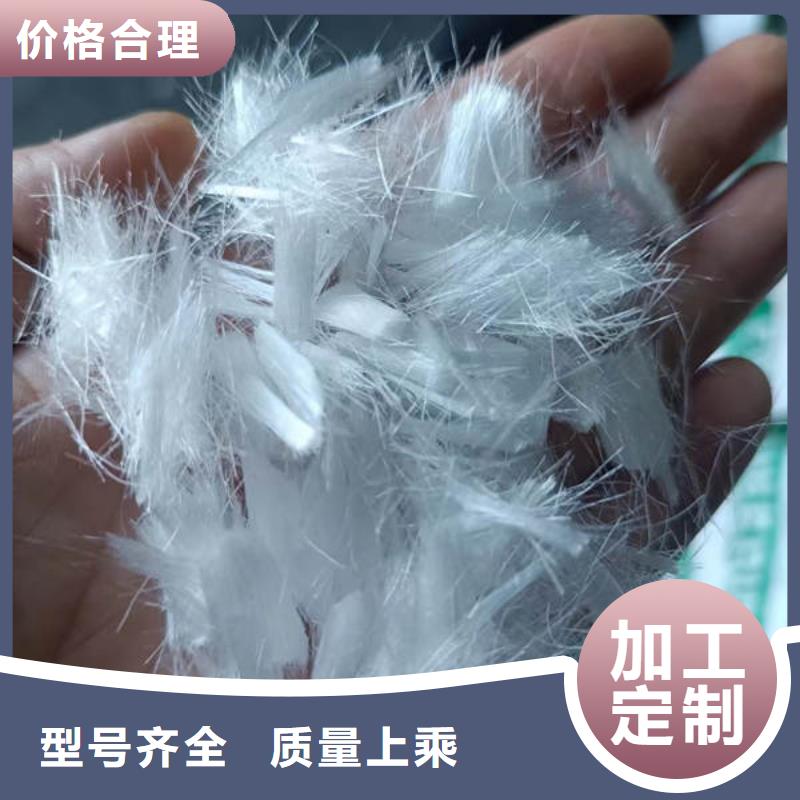青原聚丙烯耐拉纤维价格>2025已更新(今日/商情)主推产品