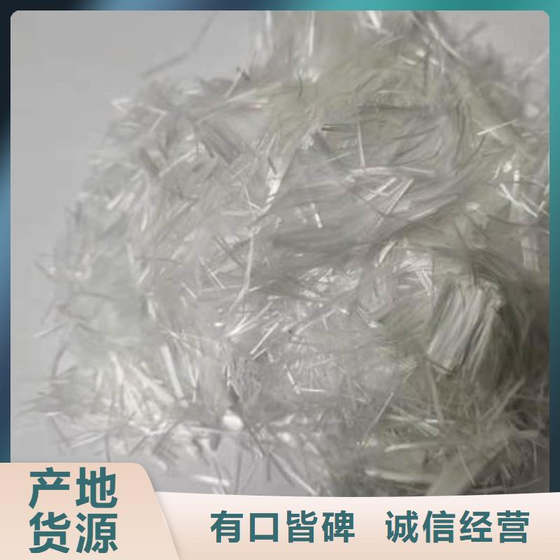聚丙烯抗裂纤维哪里卖商州商混拌合站直供经验丰富质量放心