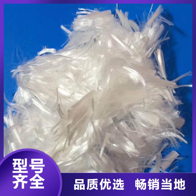 七星关聚酯纤维厂家价格多少钱一吨当地品牌