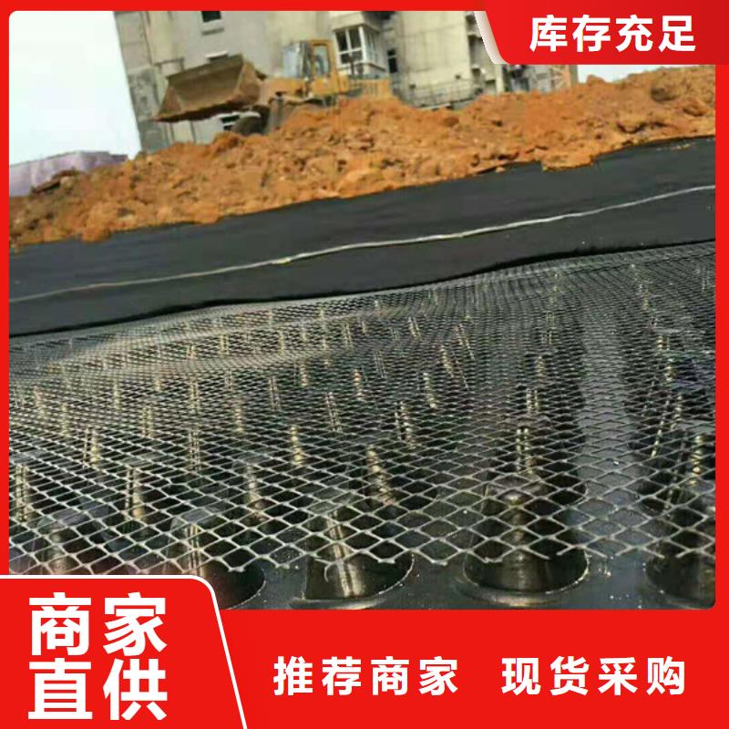 车库滤水板-厂家直供一站式服务