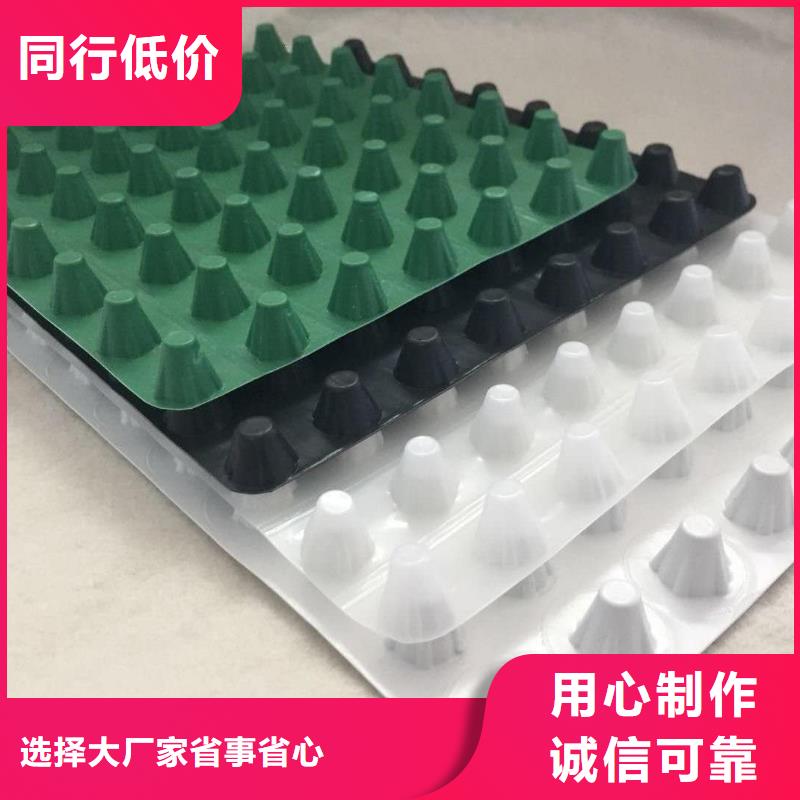 疏水板-价格优惠国标检测放心购买