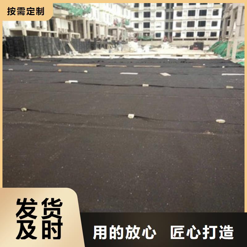 车库排水板-一分钟前更新实力厂家