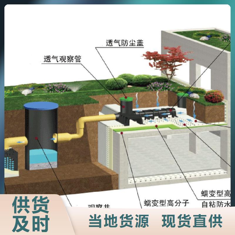车库滤水板-厂家直销本地厂家值得信赖