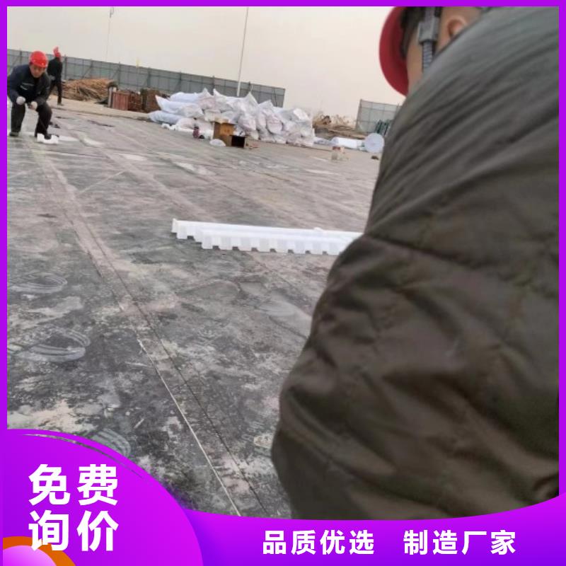 车库滤水板@两分钟前更新本地公司
