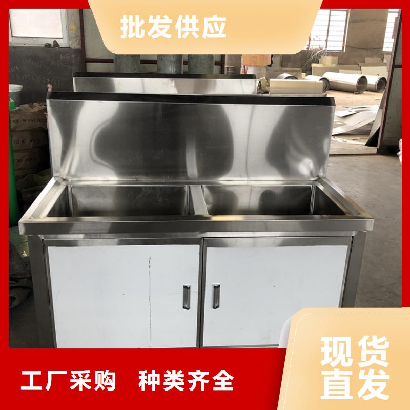 不锈钢水槽批发价诚信可靠