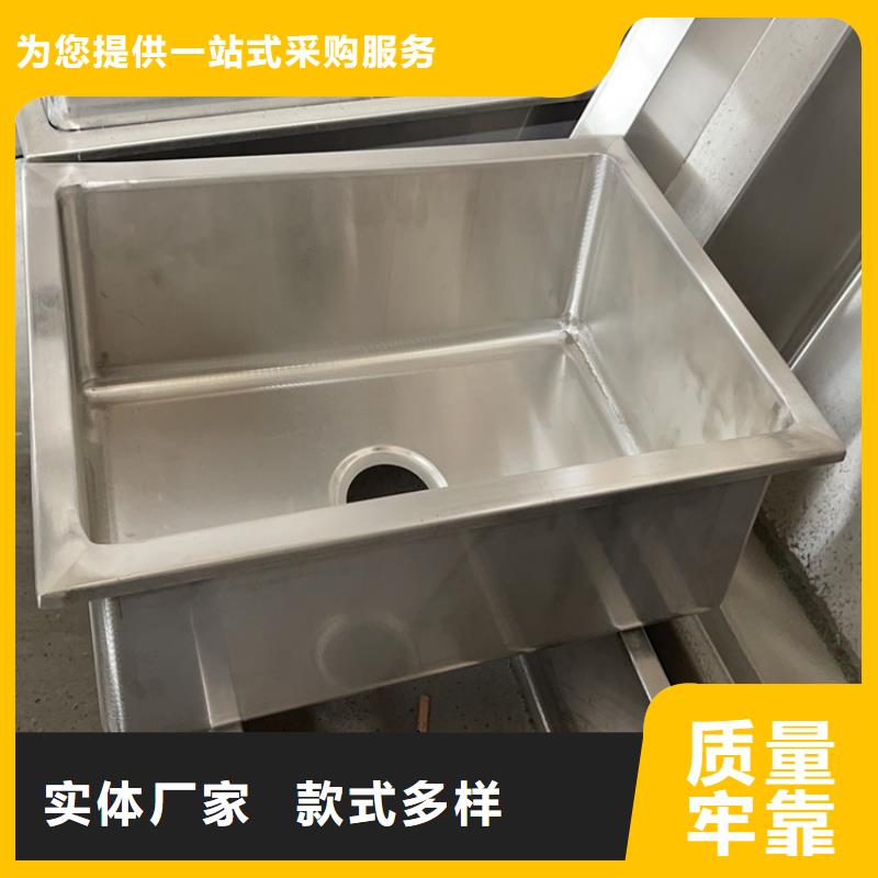 304不锈钢水槽工厂直销质量可靠